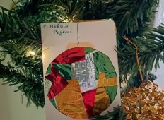 Открытки из необычной бумаги